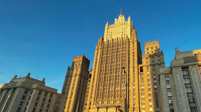 Здание Министерства иностранных дел