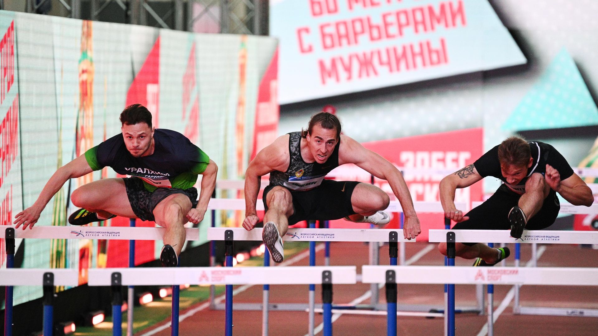 Слева направо: Филипп Шабанов (Россия), Сергей Шубенков (Россия) и Анатолий Киселев (Россия) Слева направо: Филипп Шабанов (Россия), Сергей Шубенков (Россия) и Анатолий Киселев (Россия) - РИА Новости, 1920, 05.06.2023
