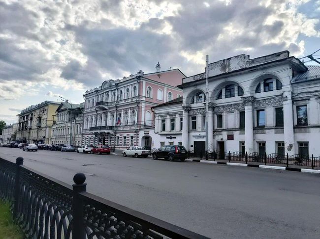 Ярославль Ярославль