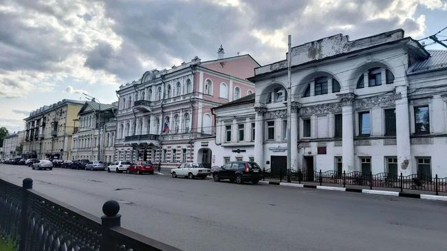 Ярославль
