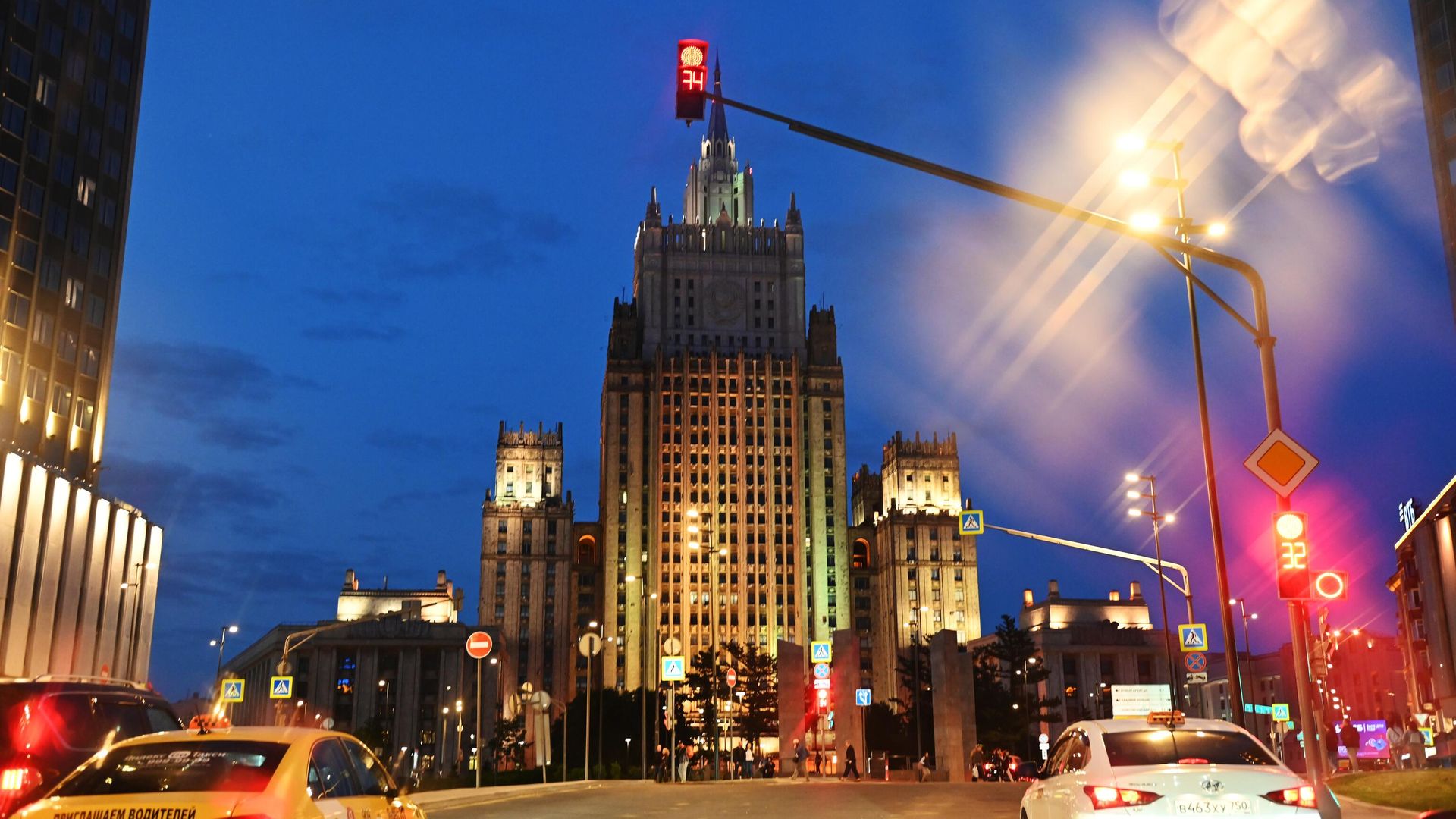 Здание Министерства иностранных дел РФ в Москве - РИА Новости, 1920, 29.06.2023
