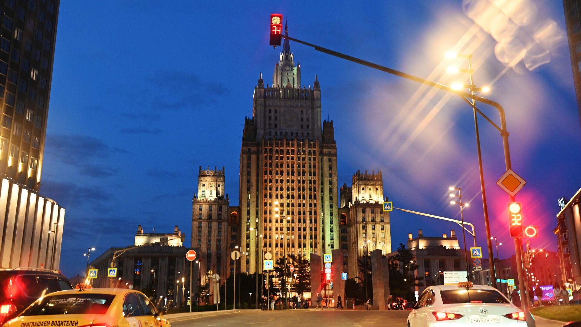 Здание Министерства иностранных дел России в Москве Здание Министерства иностранных дел России в Москве - РИА Новости, 1920, 31.05.2026