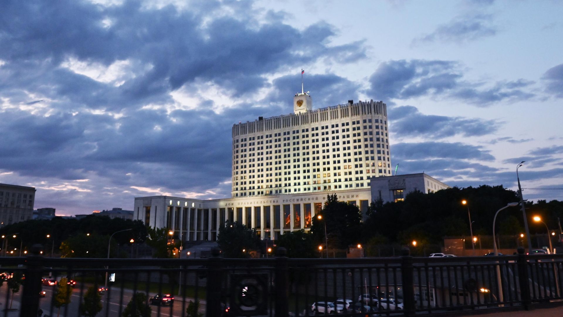 Дом правительства РФ Дом правительства РФ - РИА Новости, 1920, 05.07.2023