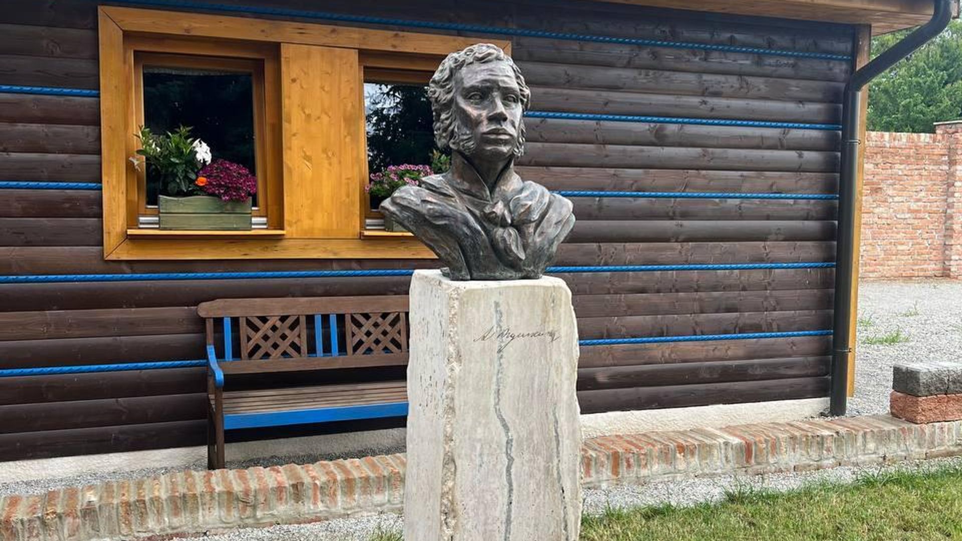 Бюст Пушкина открыли в Словакии к 224-летию поэта Бюст Пушкина открыли в Словакии к 224-летию поэта - РИА Новости, 1920, 13.11.2023