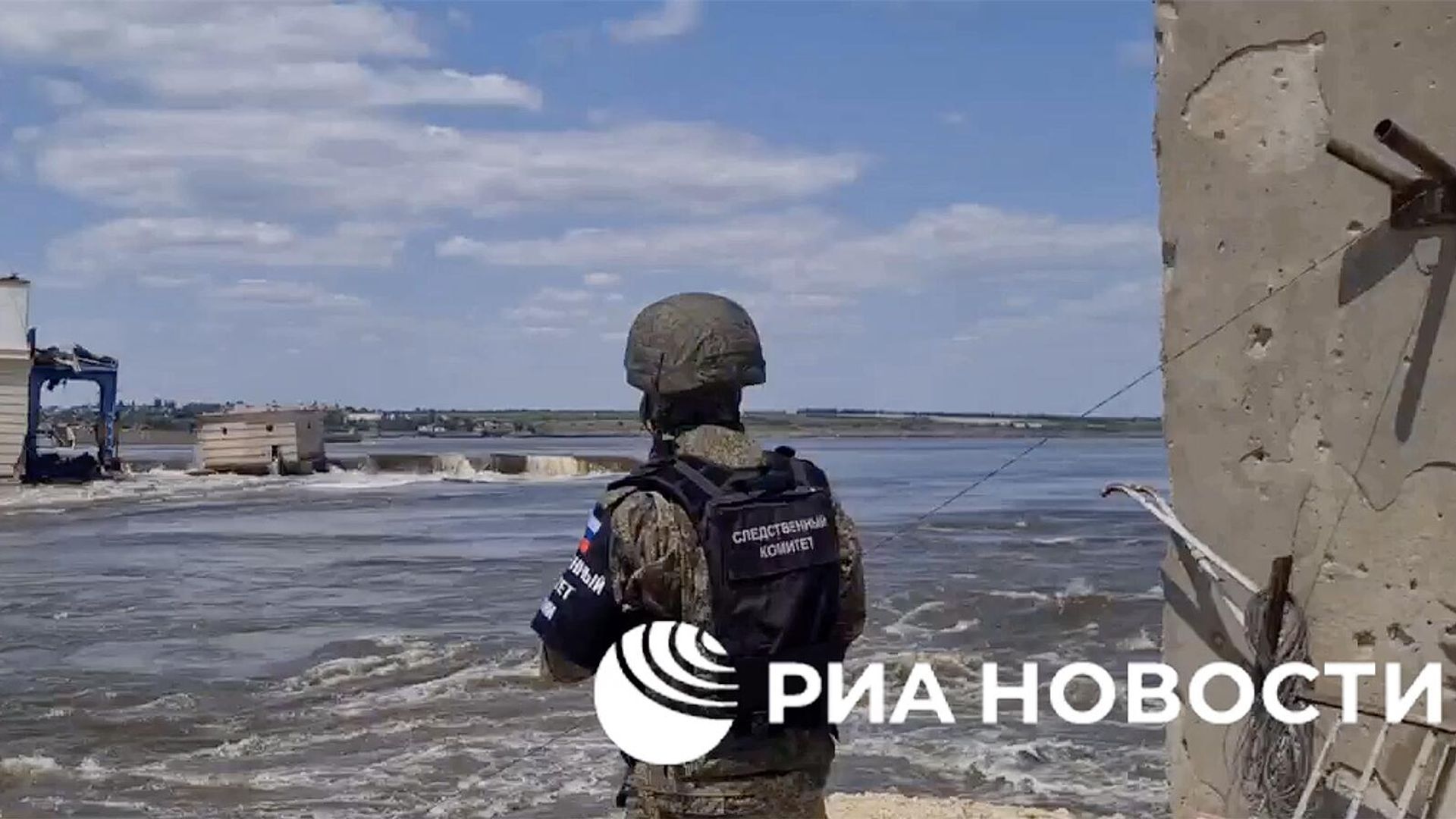 Место разрушения Каховской ГЭС. Кадр видео Место разрушения Каховской ГЭС. Кадр видео - РИА Новости, 1920, 07.06.2023
