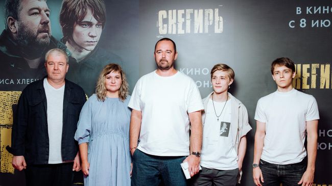 Премьера фильма Снегирь Премьера фильма Снегирь