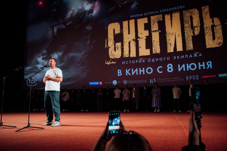 Премьера фильма Снегирь Премьера фильма Снегирь