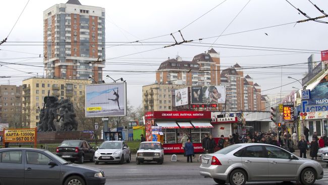 Киоски