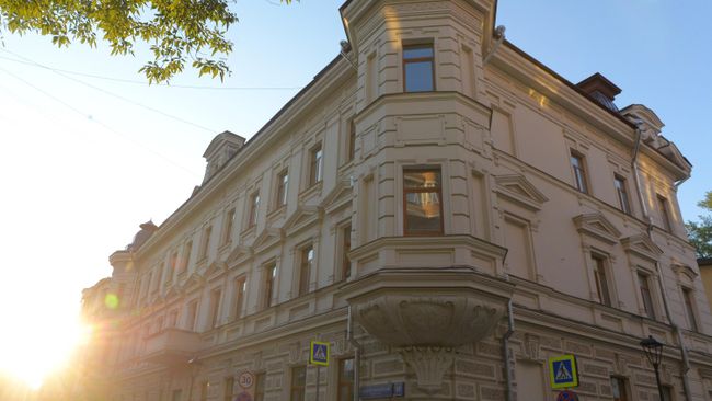 Дом на Большом Харитоньевском переулке, 10/Чаплыгина, 2 в Москве