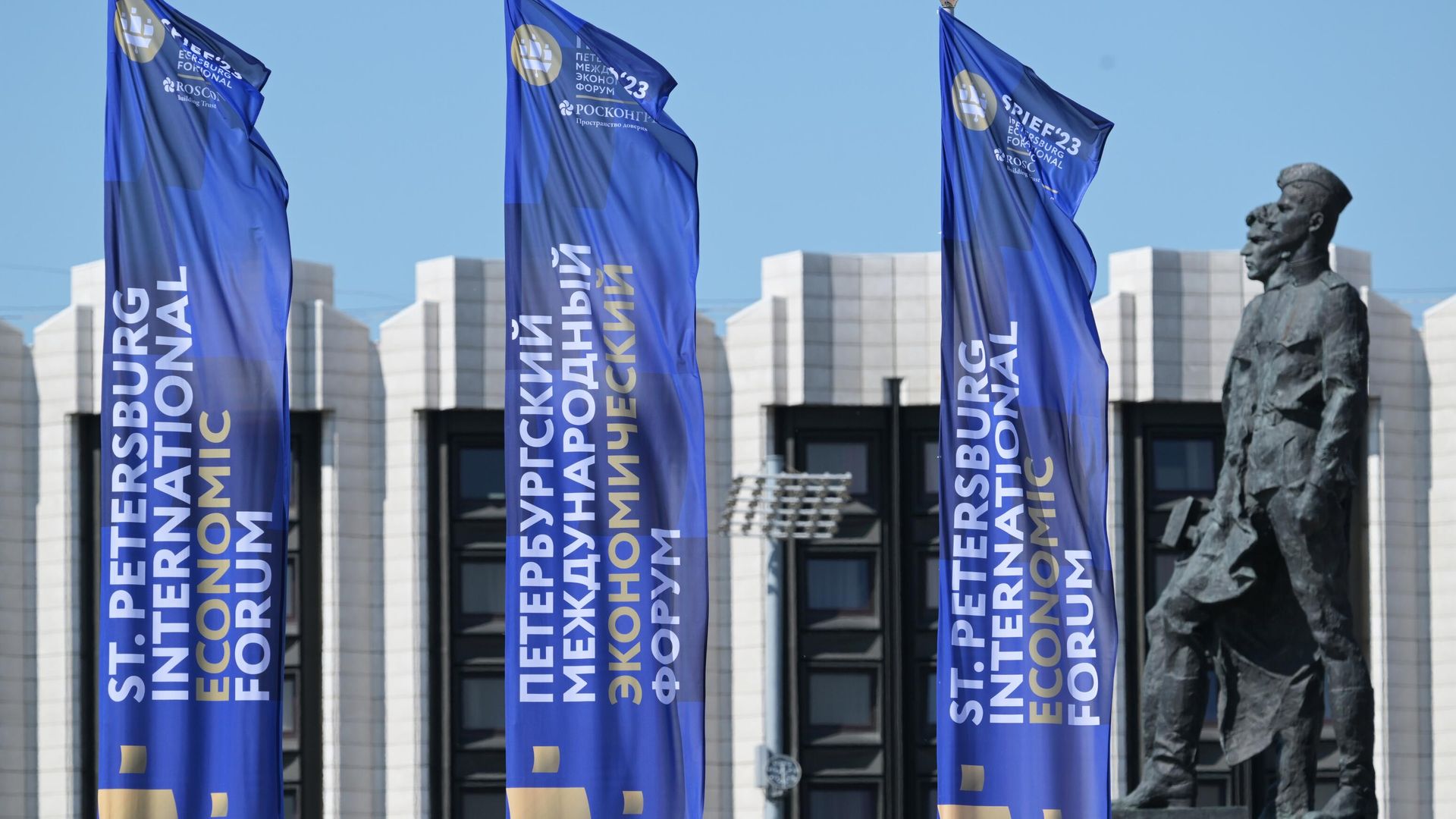 Подготовка Петербурга к ПМЭФ-2023 Подготовка Петербурга к ПМЭФ-2023 - РИА Новости, 1920, 13.06.2023