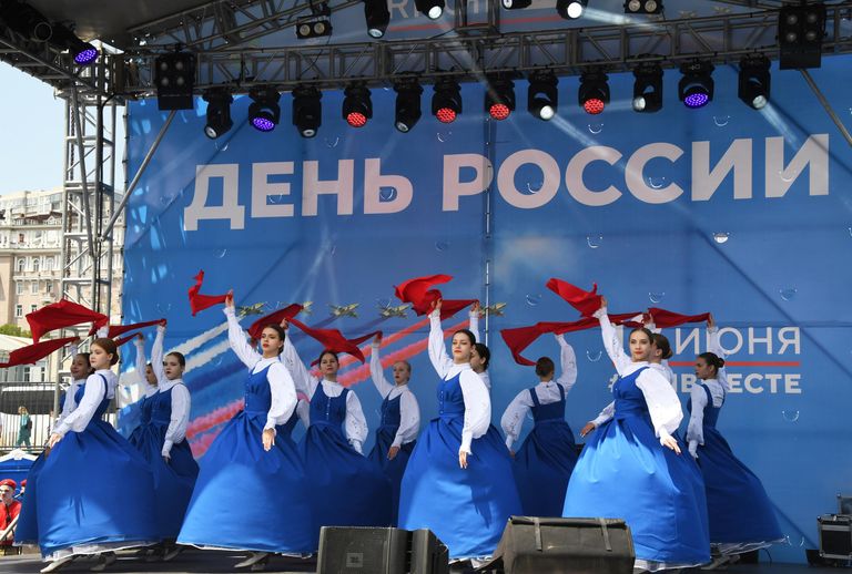 Празднование Дня России