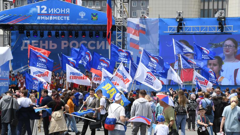 Празднование Дня России