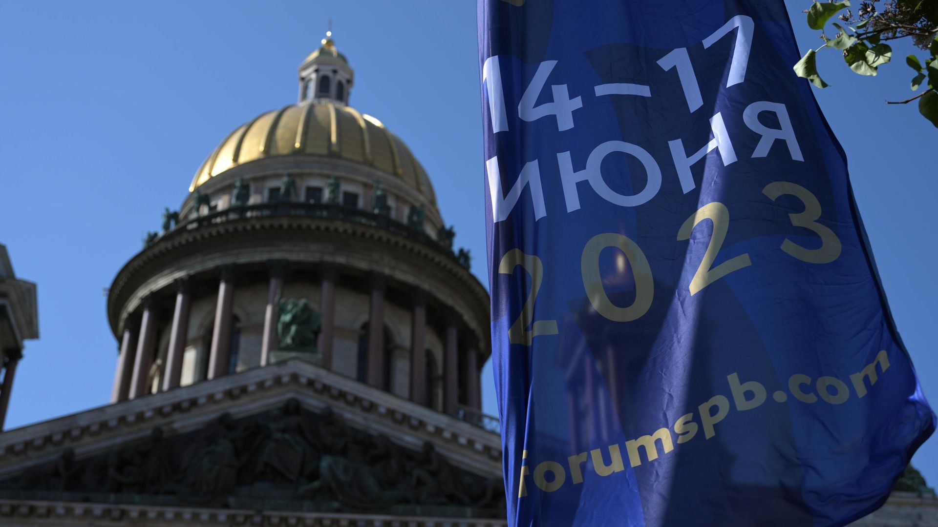Подготовка Петербурга к ПМЭФ-2023 Подготовка Петербурга к ПМЭФ-2023 - РИА Новости, 1920, 14.06.2023