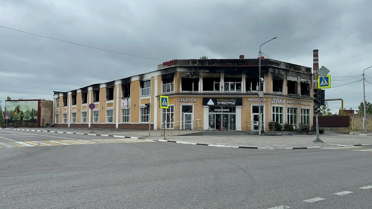 Попавшее под обстрел здание в Шебекино Попавшее под обстрел здание в Шебекино - РИА Новости, 1920, 14.06.2023