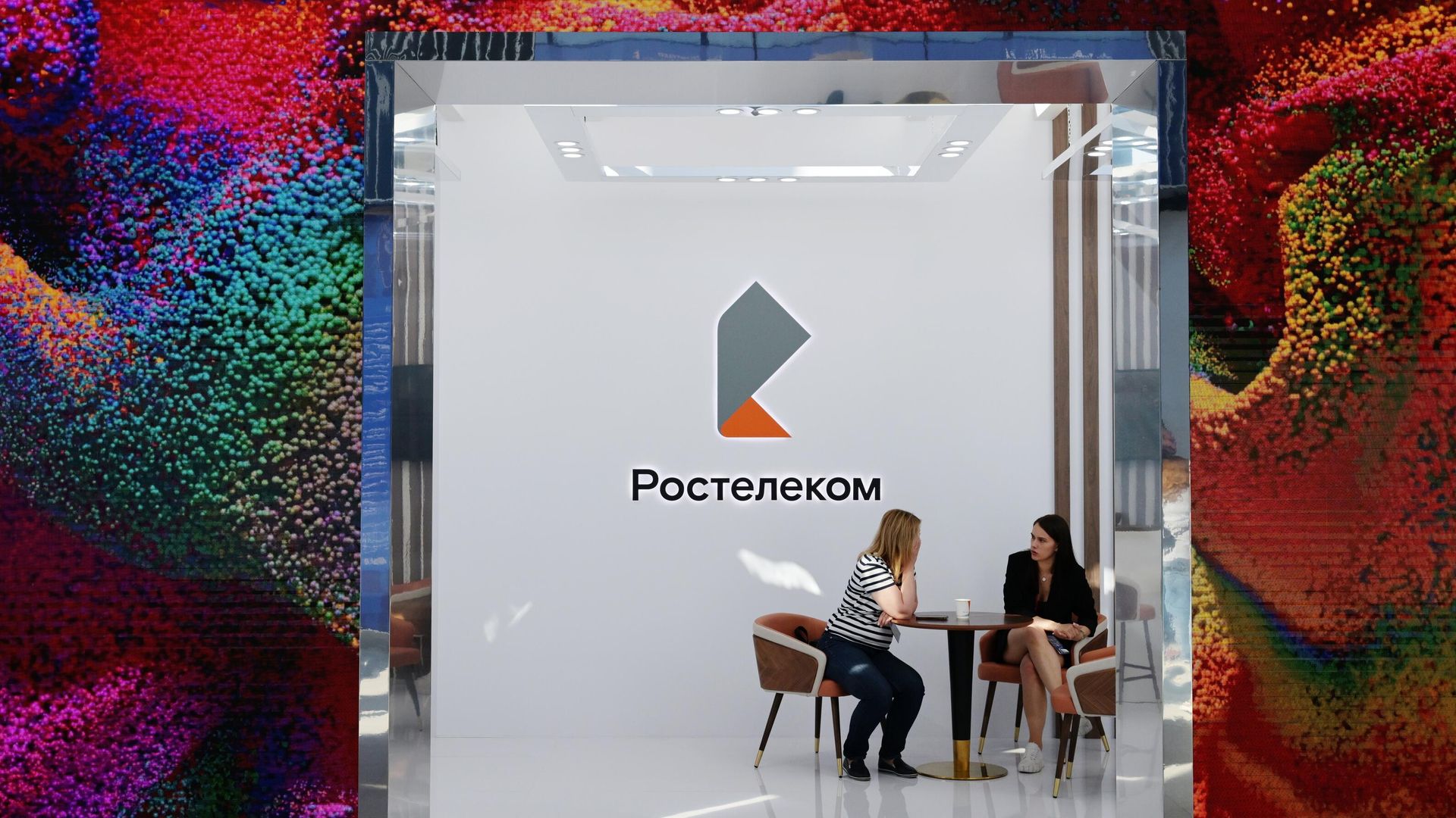 Стенд компании Ростелеком Стенд компании Ростелеком - РИА Новости, 1920, 07.11.2023