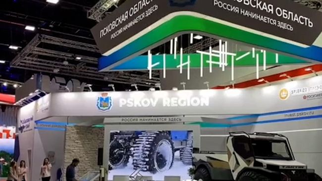 Новинки, представленные на Международном экономическом форуме в Петербурге