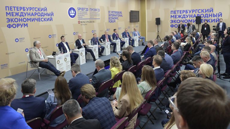 Сессия Архитектура освоения неба: облик новой экономики – 2035 Сессия Архитектура освоения неба: облик новой экономики – 2035