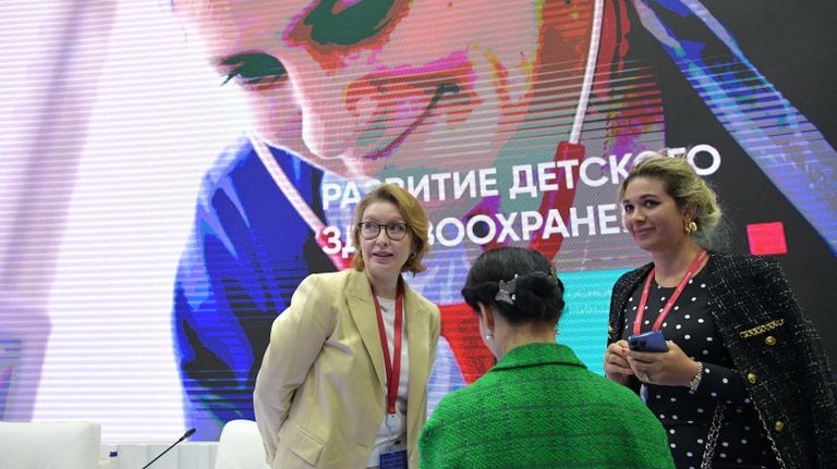 Сессия Здоровый образ жизни и внешние факторы, на него влияющие Сессия Здоровый образ жизни и внешние факторы, на него влияющие