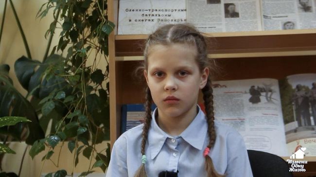 Евгения П., июль 2012, Республика Коми