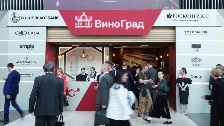 Стенд Виноград на выставке Стенд Виноград на выставке