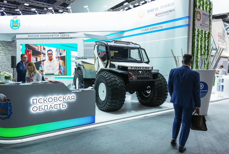 Стенд Псковской области на выставке Стенд Псковской области на выставке