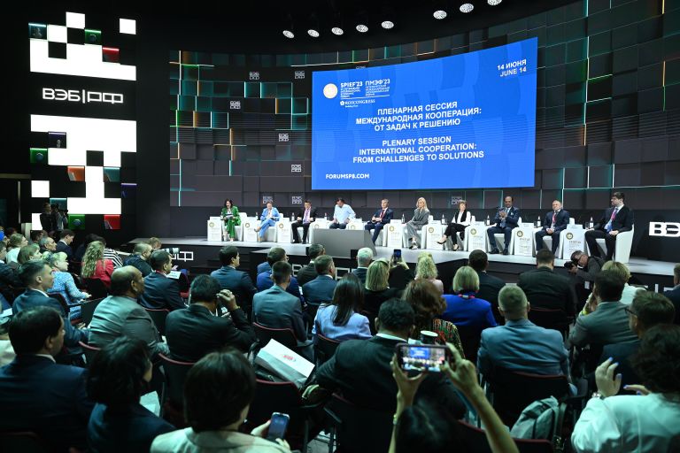 Сессия Международная кооперация: от задач к решению Сессия Международная кооперация: от задач к решению