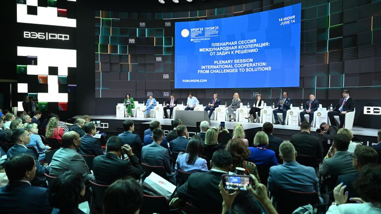 Сессия Международная кооперация: от задач к решению Сессия Международная кооперация: от задач к решению