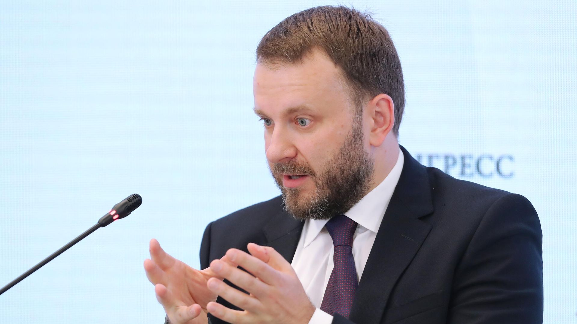 Помощник Президента Российской Федерации Максим Орешкин на ПМЭФ-2023 Помощник Президента Российской Федерации Максим Орешкин на ПМЭФ-2023 - РИА Новости, 1920