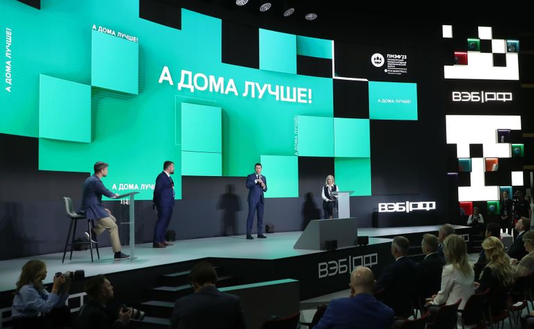 Сессия: А дома лучше! Сессия: А дома лучше!