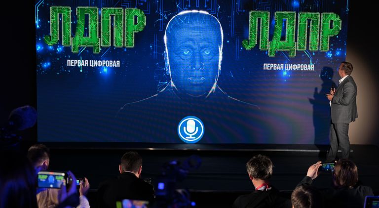 Презентация нейросети Жириновский Презентация нейросети Жириновский