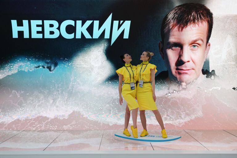 Стенд компании Газпром Медиа на выставке в конгрессно-выставочном центре Экспофорум Стенд компании Газпром Медиа на выставке в конгрессно-выставочном центре Экспофорум