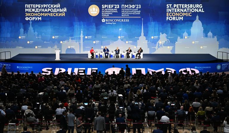 Торжественное открытие Форума Торжественное открытие Форума