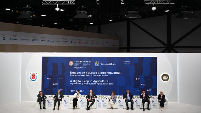 Сессия Цифровой прыжок в агроиндустрии Сессия Цифровой прыжок в агроиндустрии