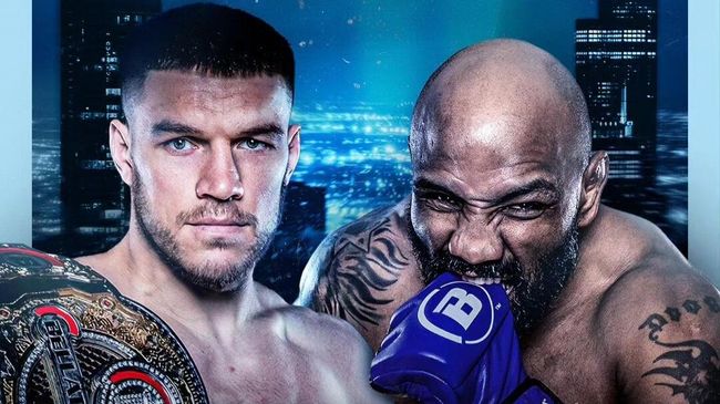 Постер турнира Bellator 297