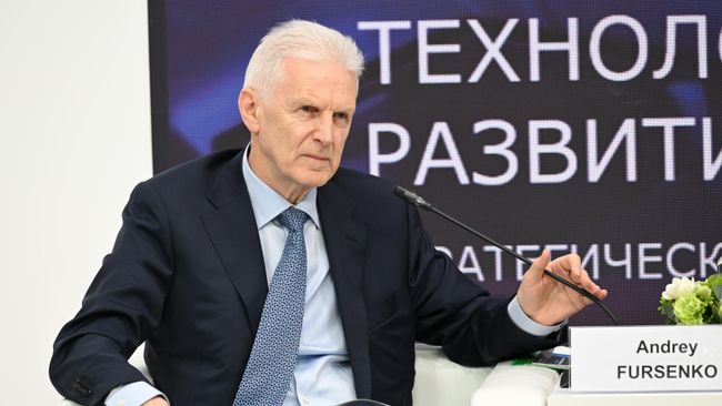 Помощник Президента Российской Федерации Андрей Фурсенко