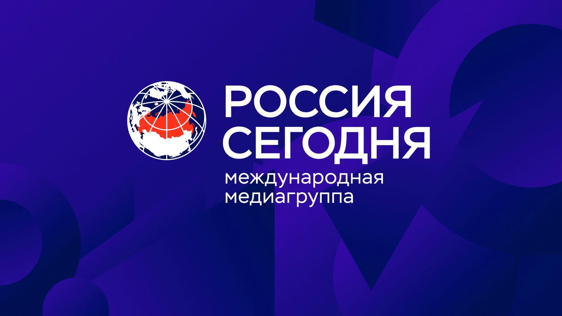 LIVE: Сессия Сотрудничество стран БРИКС в космосе в рамках ПМЭФ - РИА Новости, 1920, 16.06.2023
