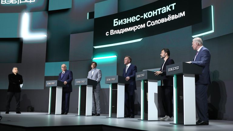 Сессия Бизнес контакт с Владимиром Соловьевым Сессия Бизнес контакт с Владимиром Соловьевым
