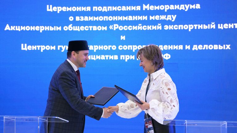 Подписание меморандума о сотрудничестве между АО РЭЦ и Халяль Холдинг при Духовном Управлении Мусульман РФ (ДУМ РФ) Подписание меморандума о сотрудничестве между АО РЭЦ и Халяль Холдинг при Духовном Управлении Мусульман РФ (ДУМ РФ)