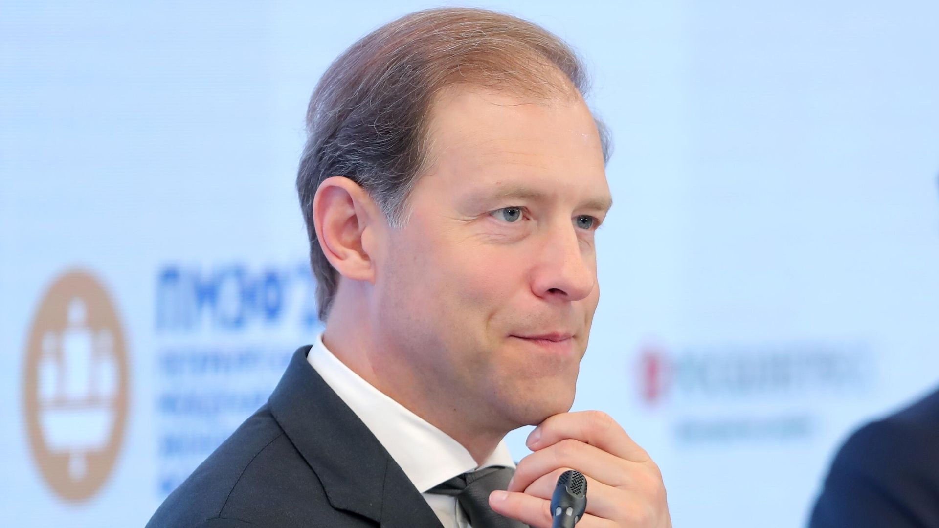 Заместитель Председателя Правительства Российской Федерации – Министр промышленности и торговли Российской Федерации Денис Мантуров на ПМЭФ-2023 Заместитель Председателя Правительства Российской Федерации – Министр промышленности и торговли Российской Федерации Денис Мантуров на ПМЭФ-2023 - РИА Новости, 1920, 16.06.2023
