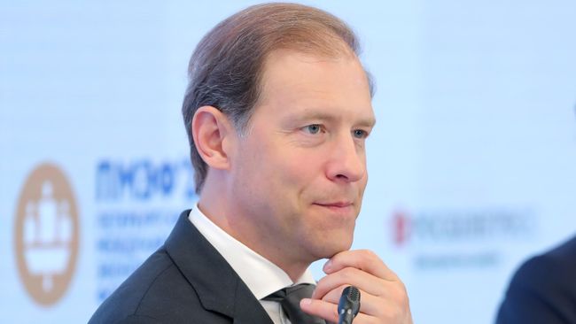 Денис Мантуров