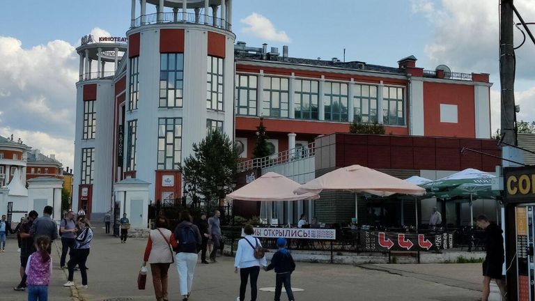 Здание кинотеатра Звезда в Твери - украшение набережной Здание кинотеатра Звезда в Твери - украшение набережной