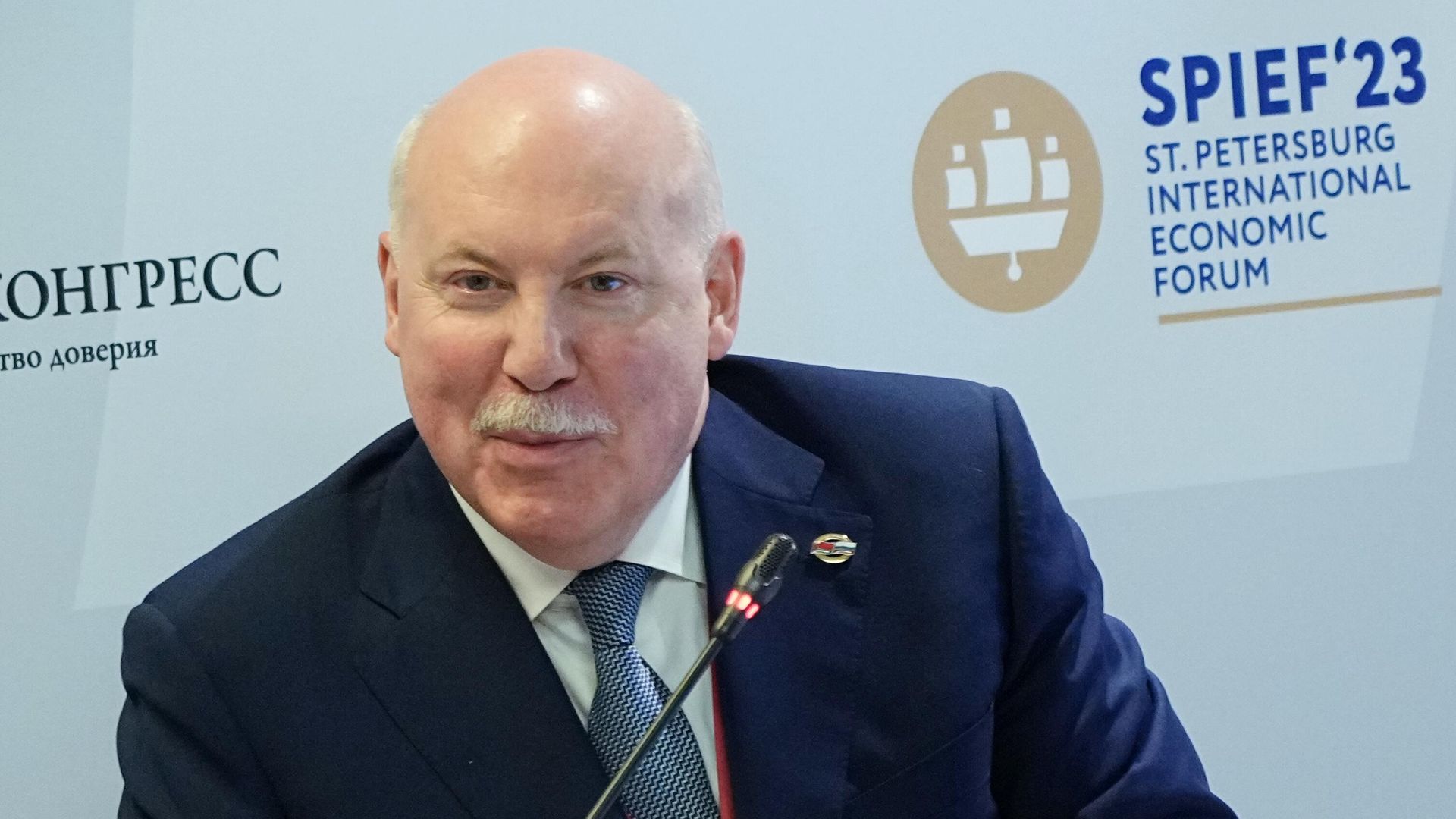 Дмитрий Мезенцев, Государственный секретарь Союзного государства Дмитрий Мезенцев, Государственный секретарь Союзного государства - РИА Новости, 1920, 17.06.2023