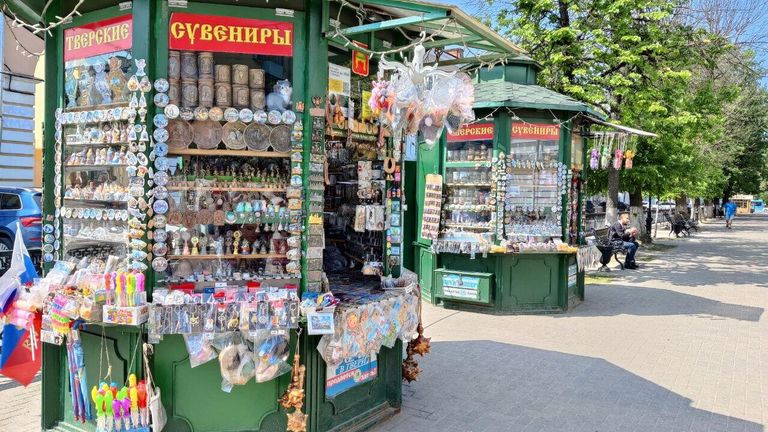 Сувениры на бульваре Радищева в Твери Сувениры на бульваре Радищева в Твери