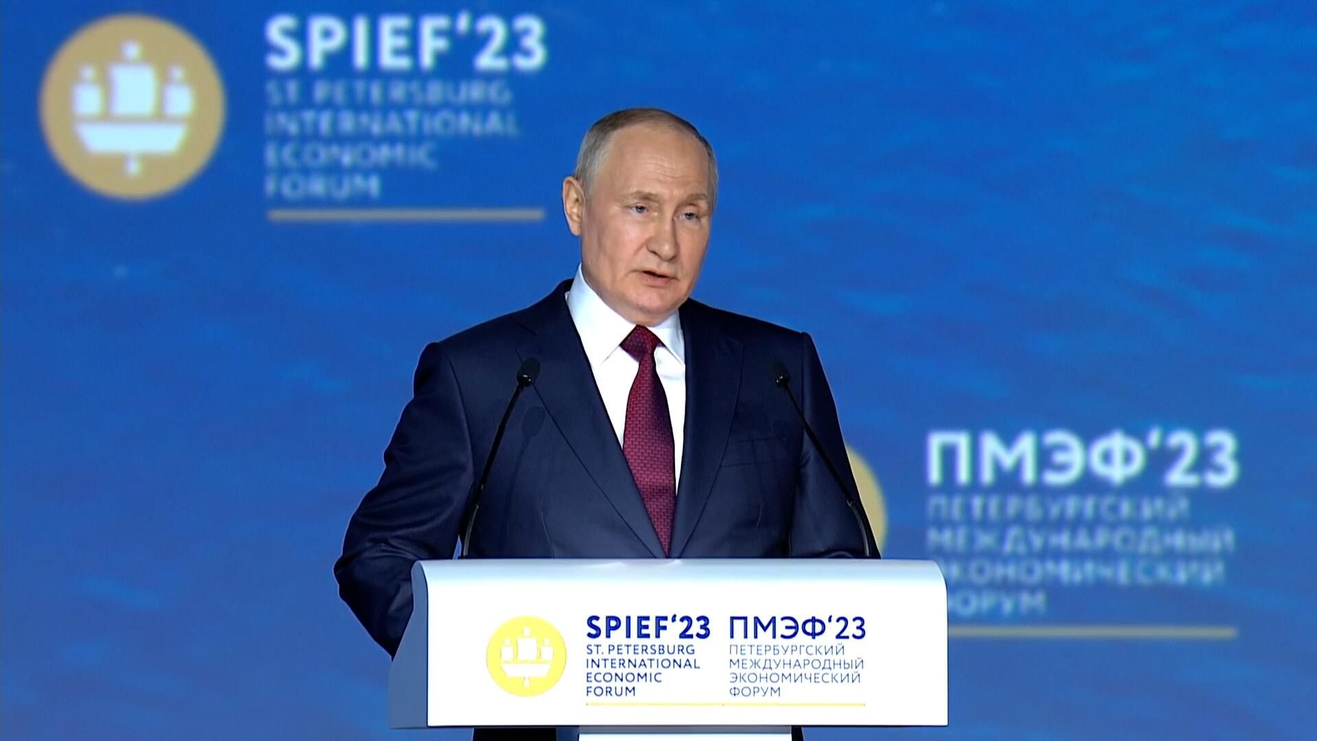 Путин о бизнесе, который не должен подвергаться проверкам Путин о бизнесе, который не должен подвергаться проверкам - РИА Новости, 1920, 16.06.2023