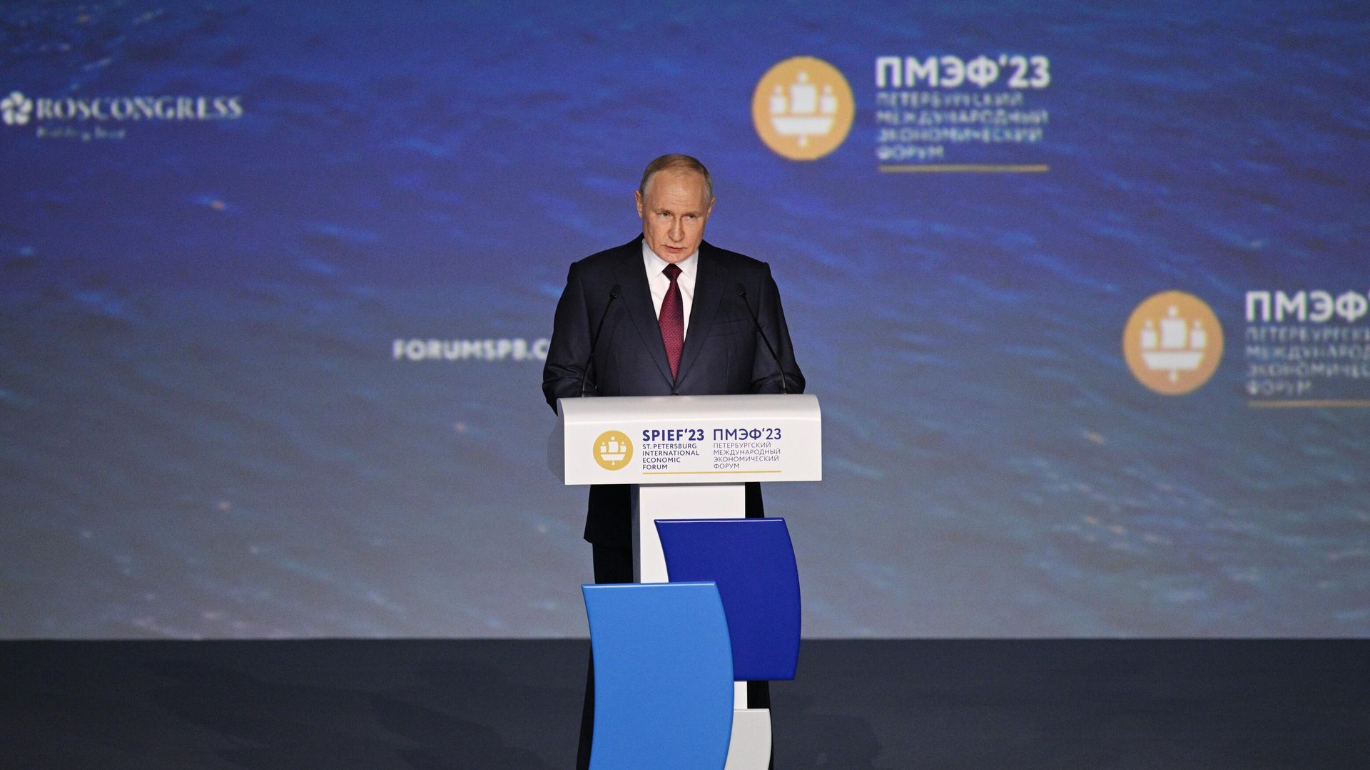Президент России Владимир Путин выступает на пленарном заседании Петербургского международного экономического форума - РИА Новости, 1920, 17.06.2023