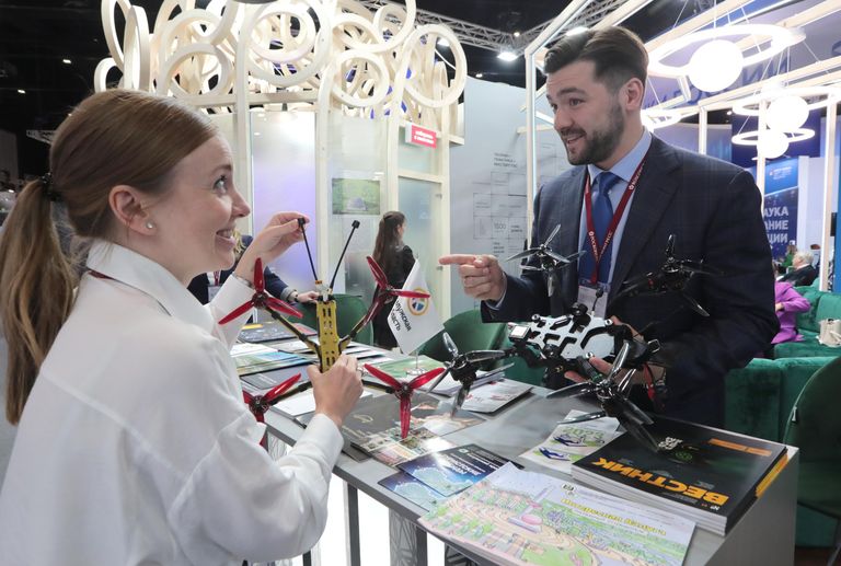 Участники форума в конгрессно-выставочном центре Экспофорум