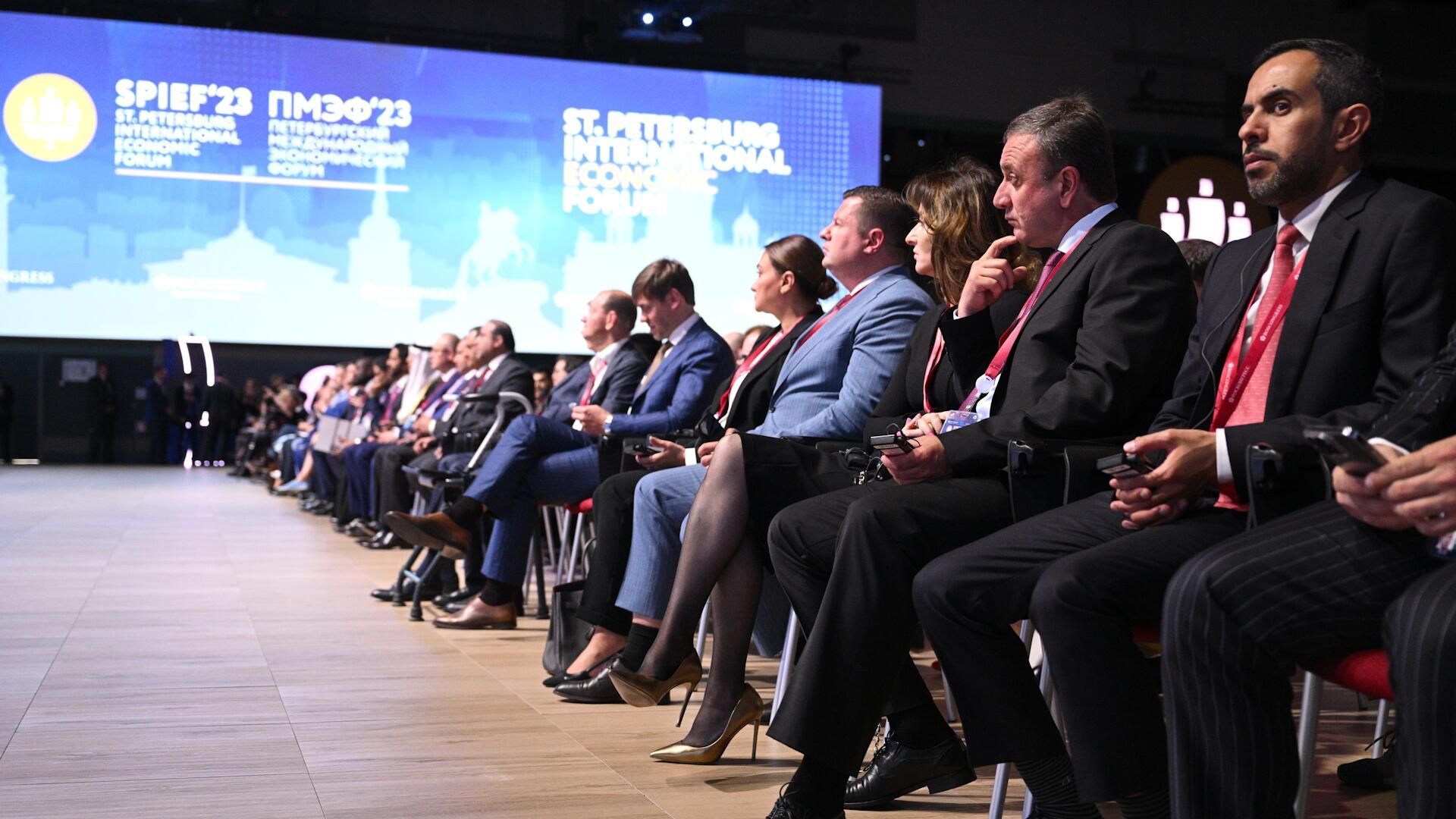 LIVE: Петербургский международный экономический форум 2023 – день 4 LIVE: Петербургский международный экономический форум 2023 – день 4 - РИА Новости, 1920, 17.06.2023