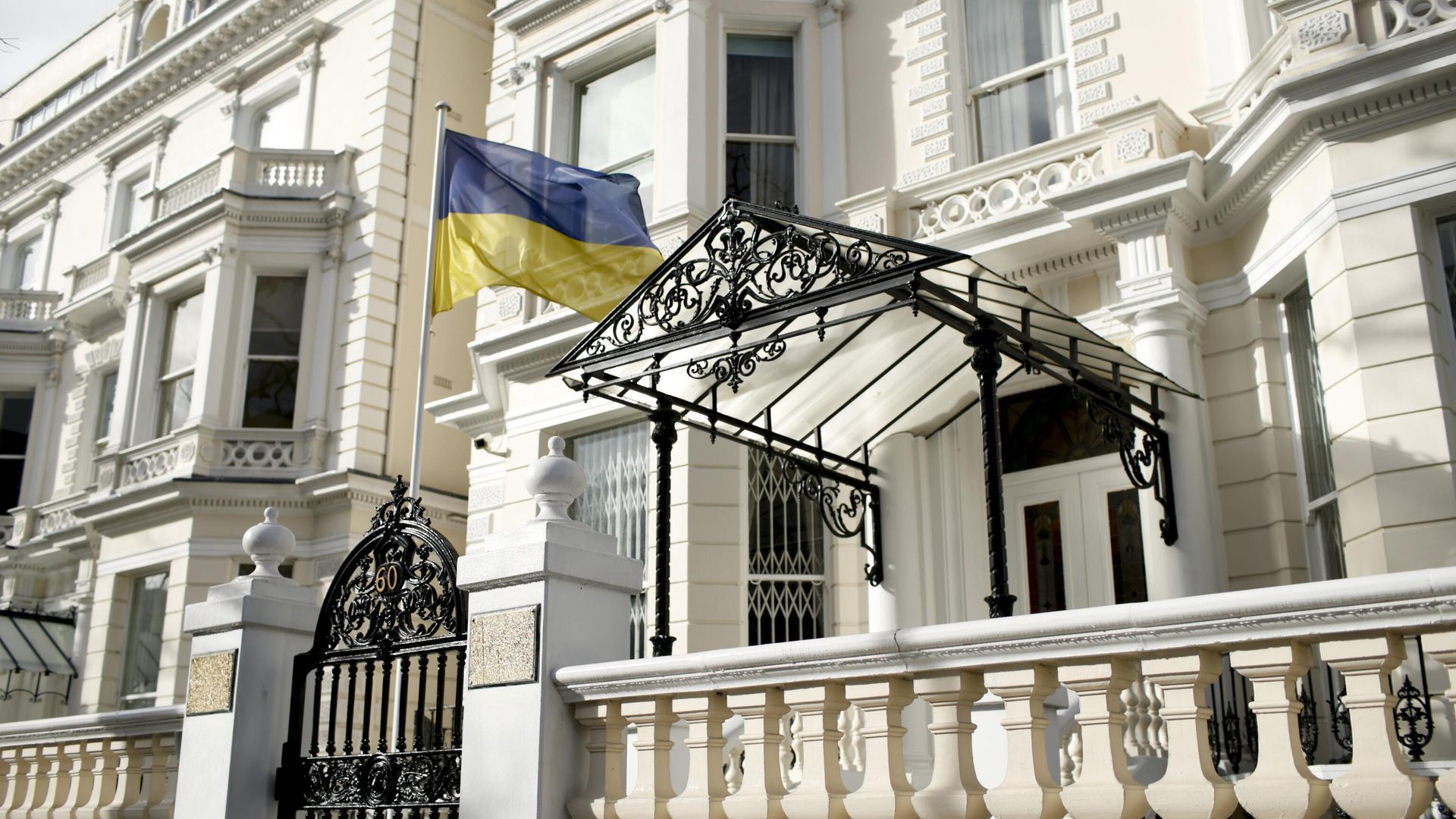 Посольство Украины в Лондоне Посольство Украины в Лондоне - РИА Новости, 1920, 01.01.2025