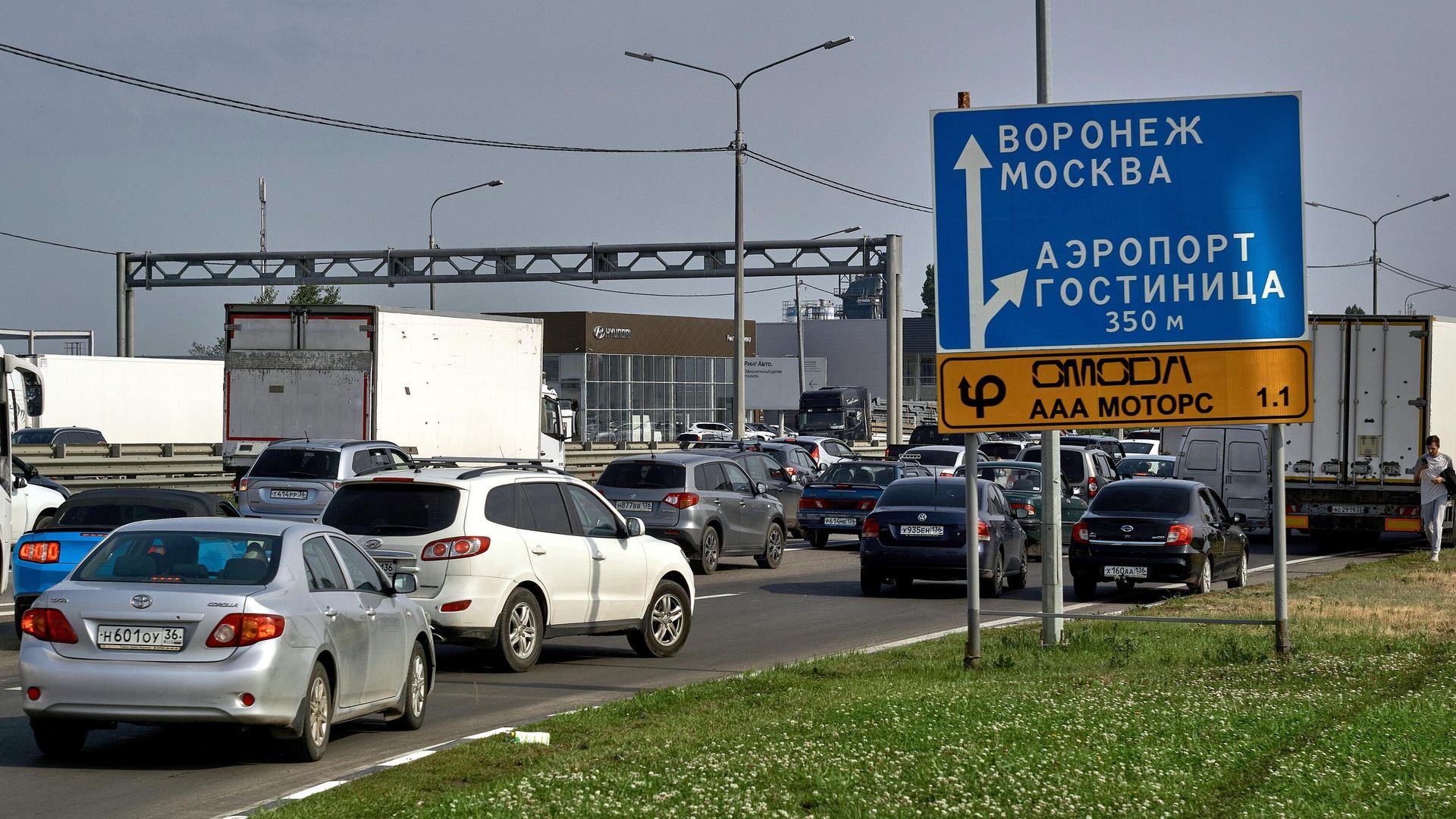 Автомобили на трассе М-4 Дон в Воронежской области Автомобили на трассе М-4 Дон в Воронежской области - РИА Новости, 1920, 25.06.2023