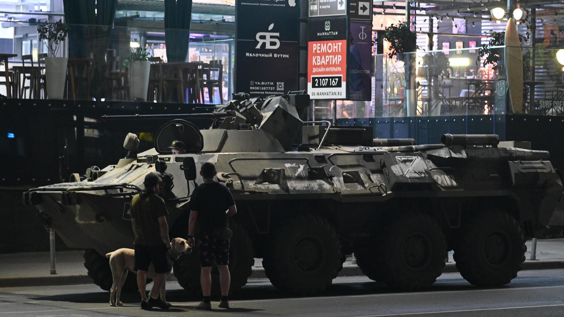 Военная техника на улице Ростова-на-Дону Военная техника на улице Ростова-на-Дону - РИА Новости, 1920, 27.06.2023
